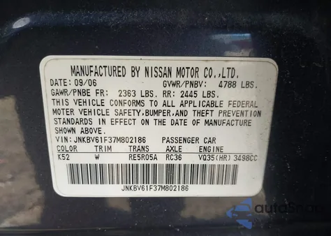 2007 Infiniti G35X из США, поврежденный, VIN JNKBV61F37M802186